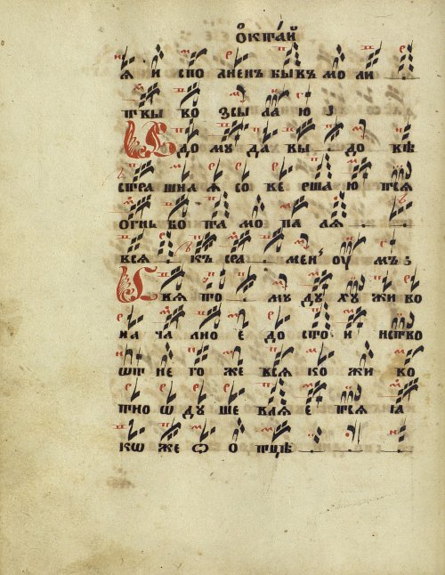 Страница 104