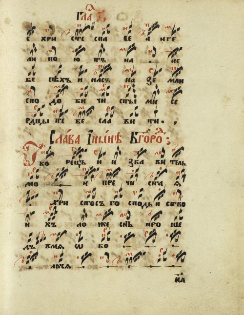 Страница 115