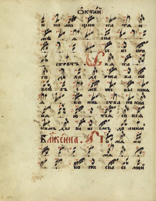 Страница 122