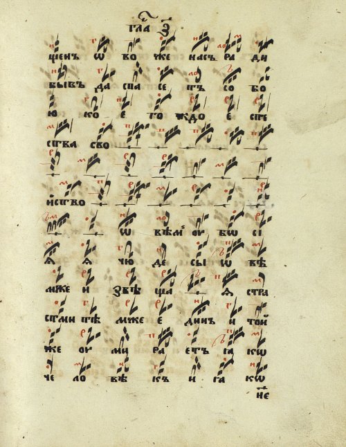 Страница 125