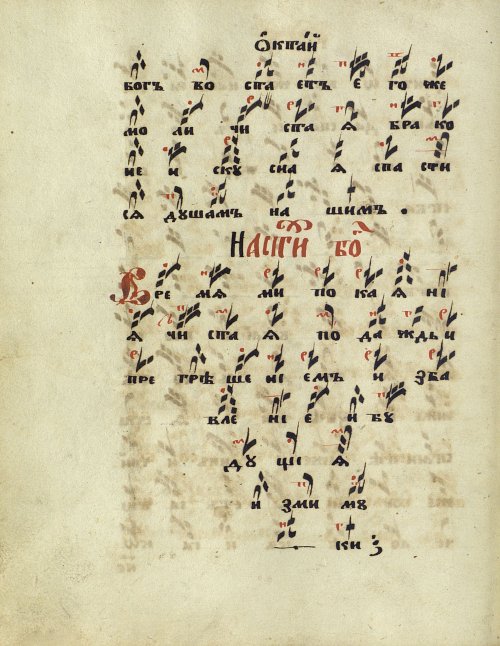 Страница 126