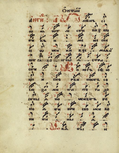 Страница 134