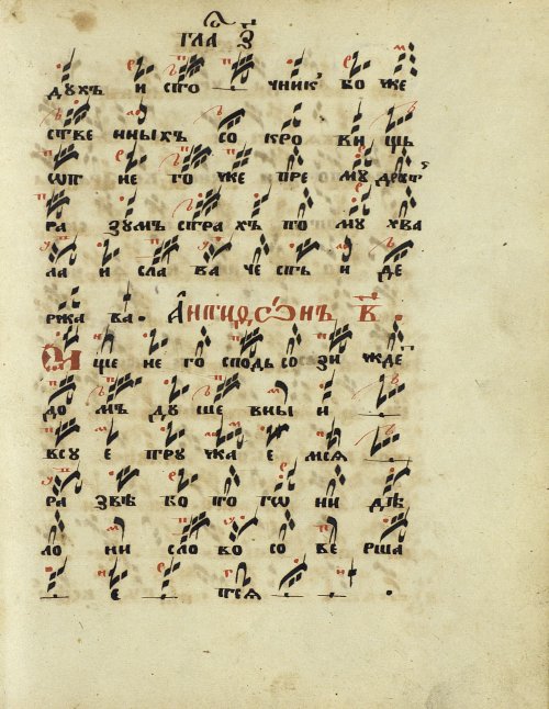 Страница 135
