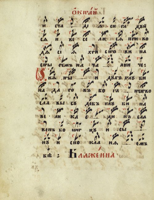 Страница 138