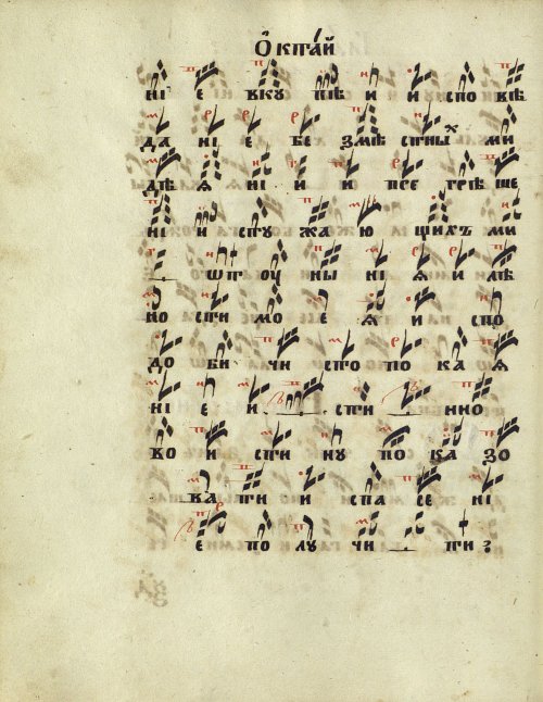 Страница 142