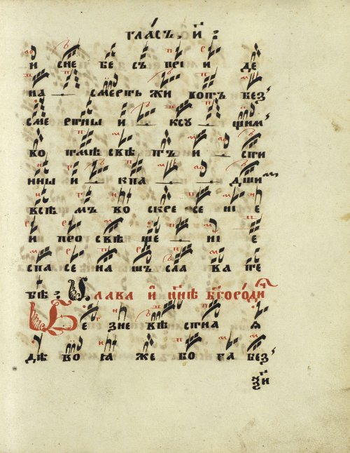 Страница 149