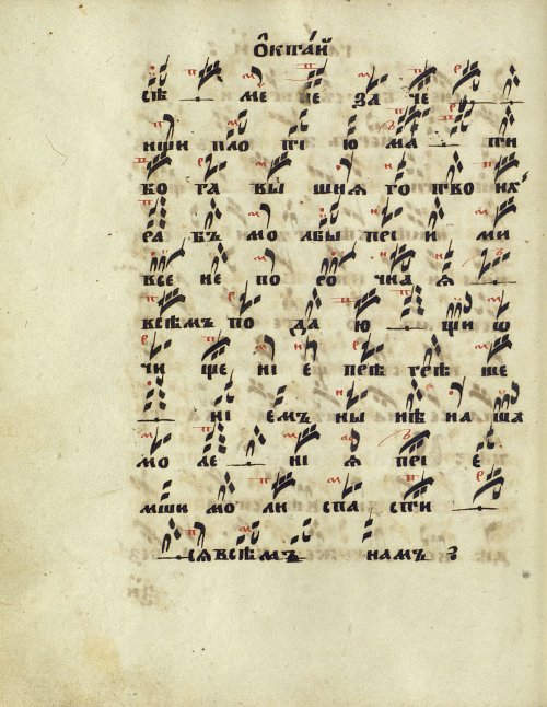 Страница 150