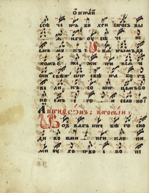 Страница 152