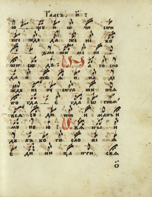 Страница 153