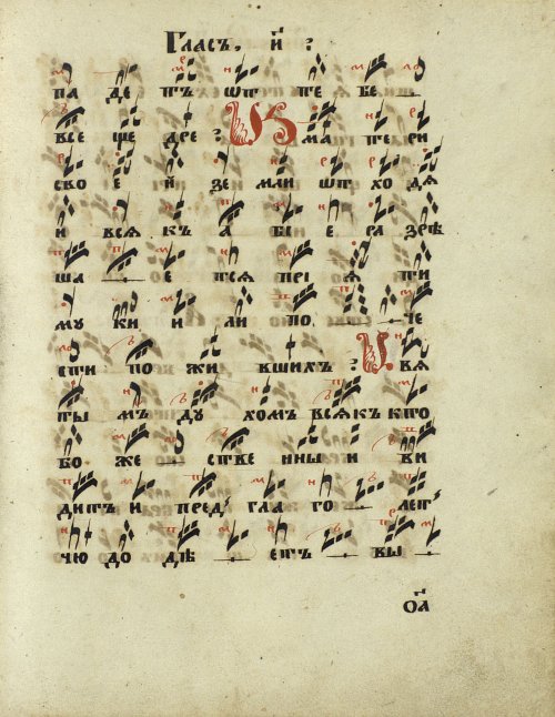Страница 155