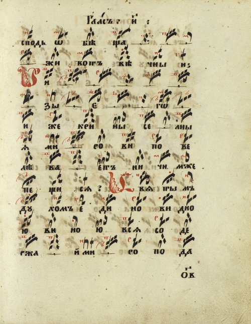 Страница 157