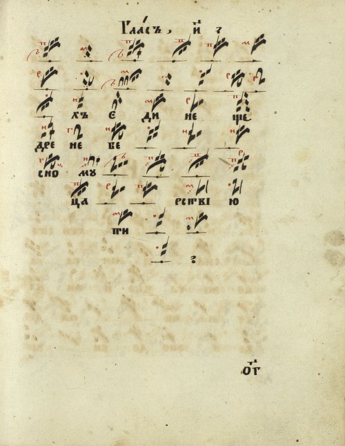 Страница 159
