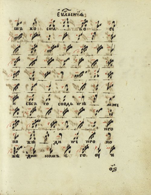 Страница 165