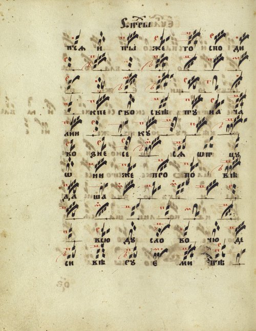 Страница 168