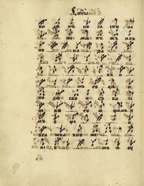 Страница 178