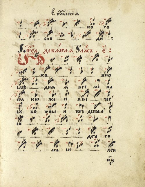 Страница 187