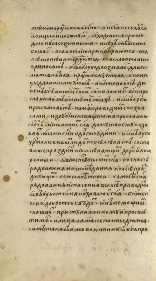 Страница 108