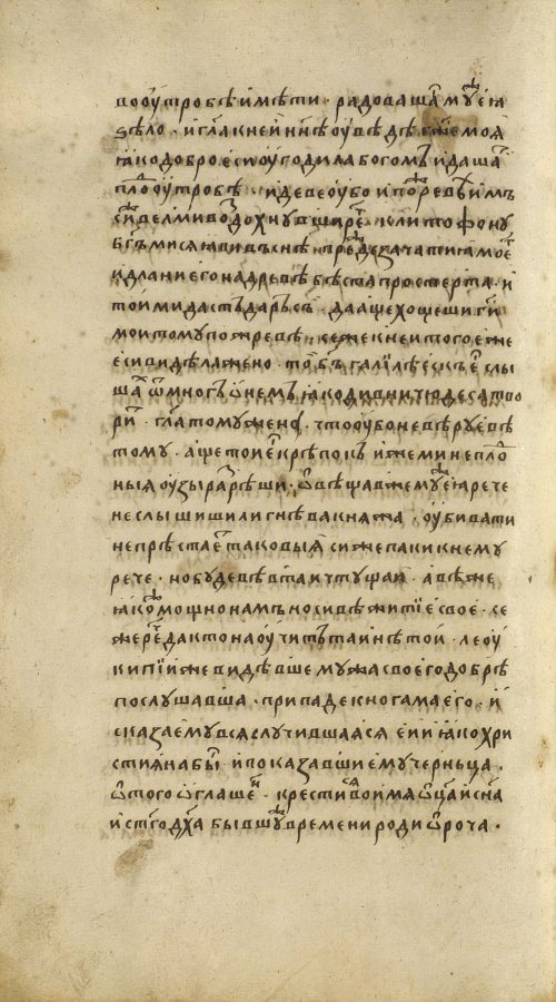 Страница 182