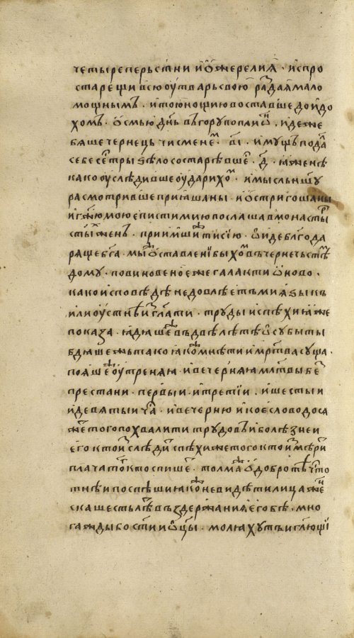 Страница 186