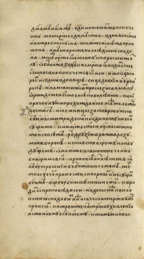 Страница 214