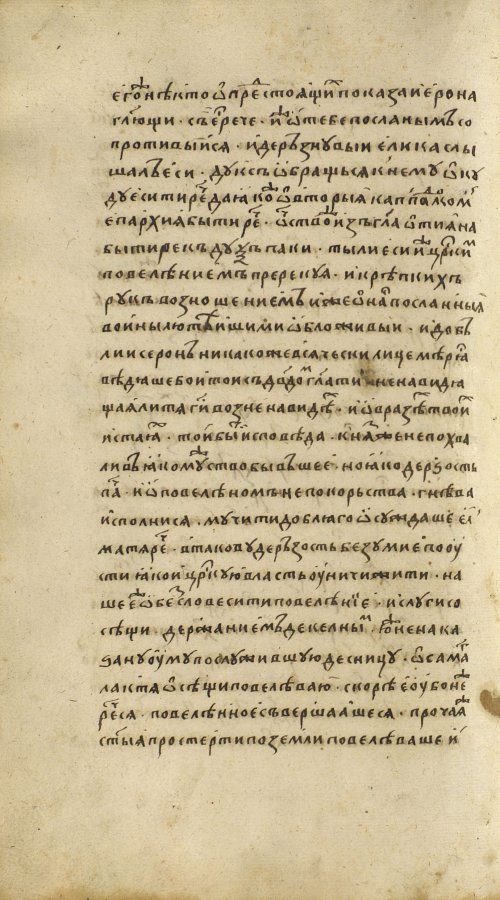 Страница 216