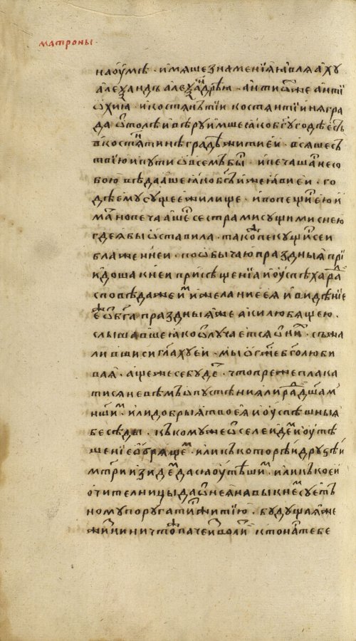 Страница 322