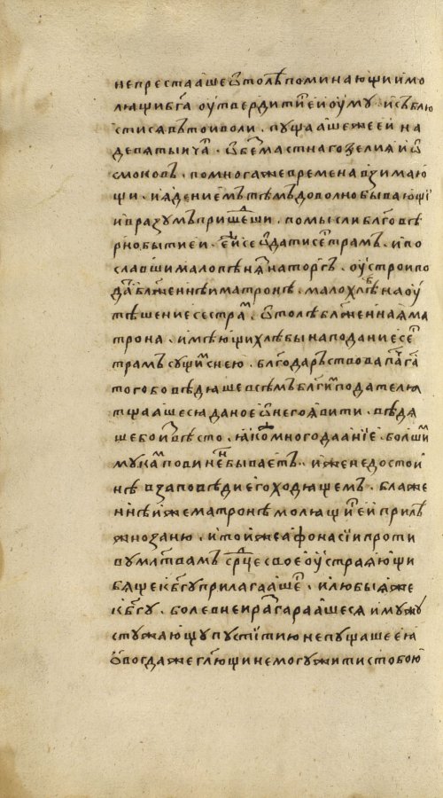 Страница 346