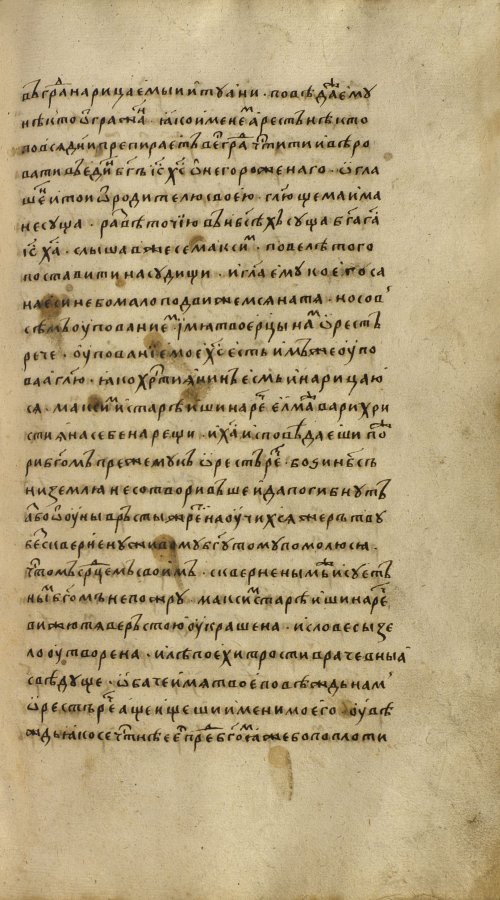 Страница 359