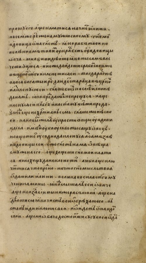 Страница 409