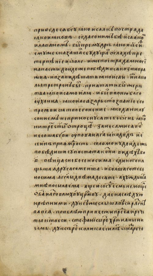 Страница 428