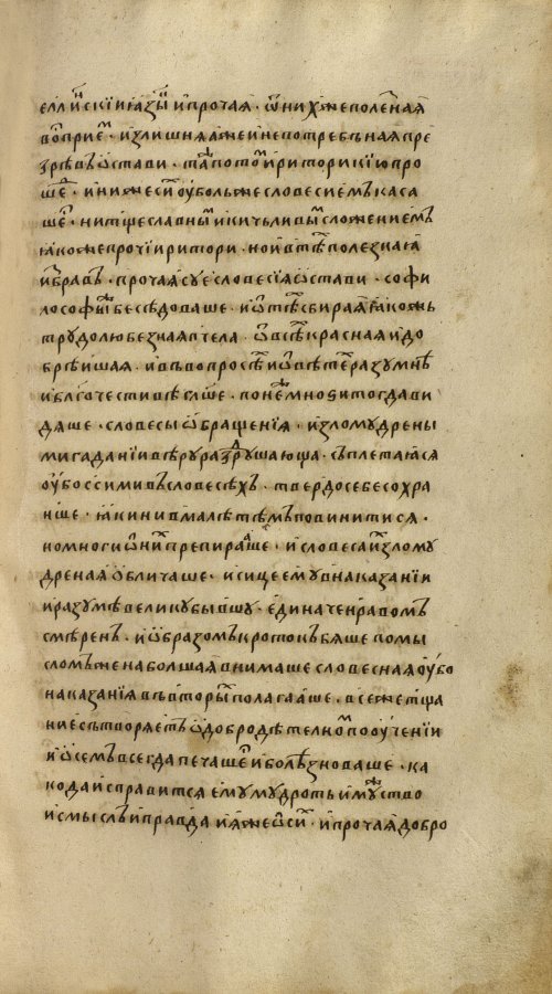 Страница 435