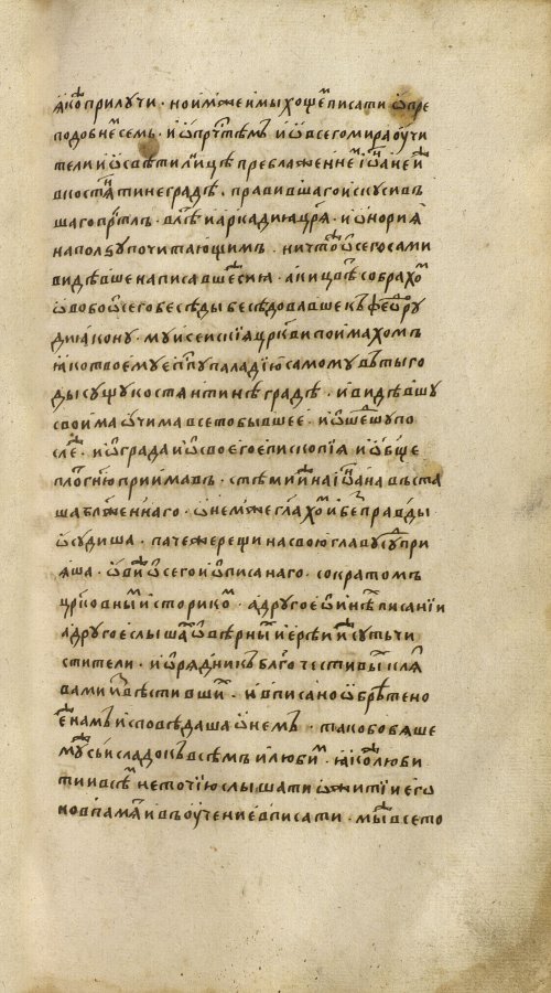 Страница 635
