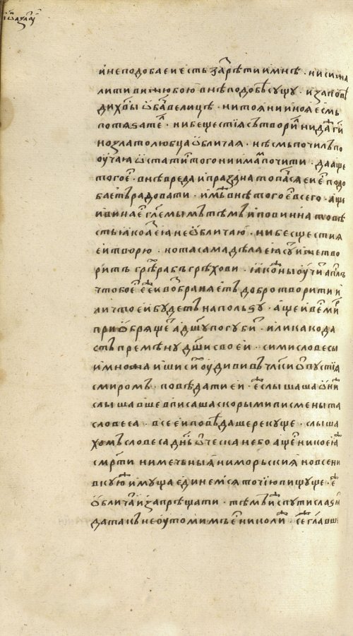 Страница 774