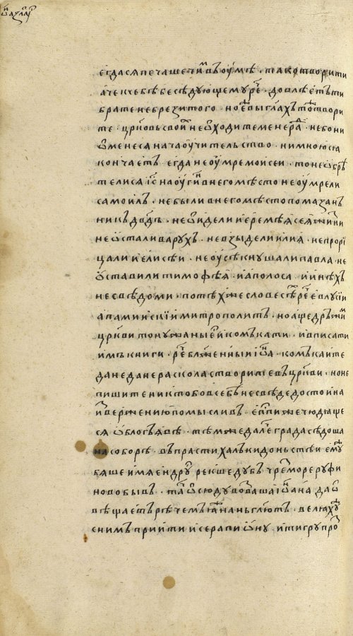 Страница 822