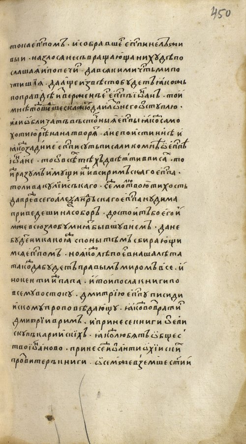 Страница 901