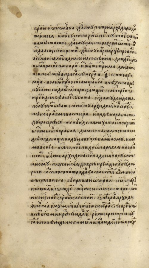 Страница 1304