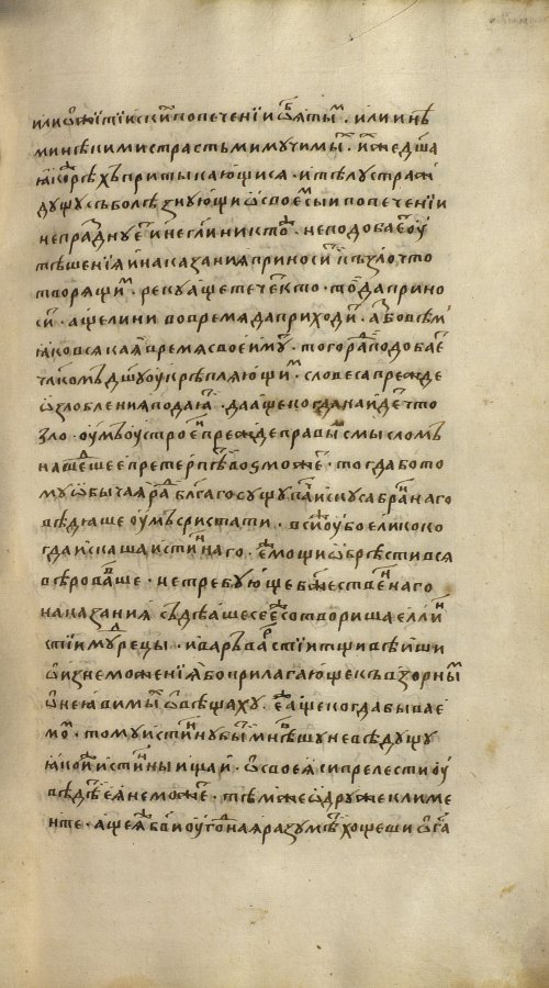 Страница 1375