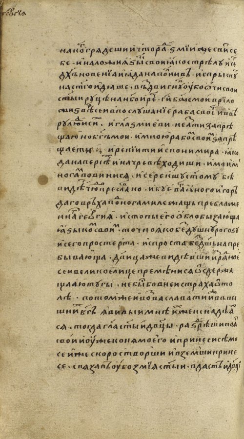 Страница 1504