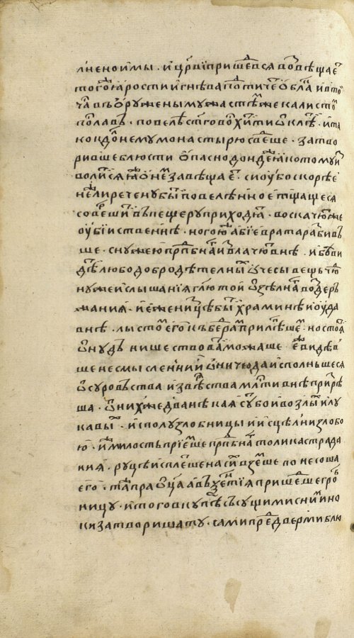 Страница 1582