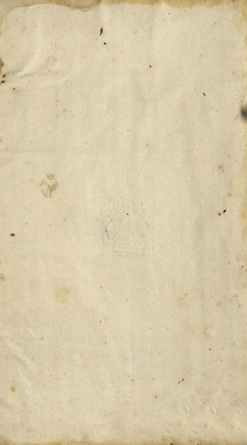 Страница 1675