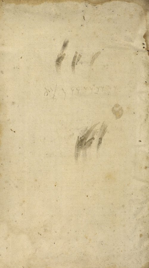 Страница 1676