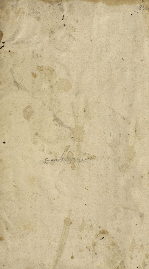 Страница 1677