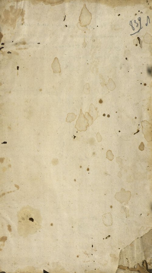 Страница 1679