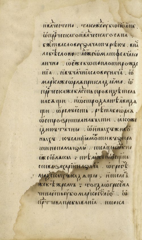 Страница 182