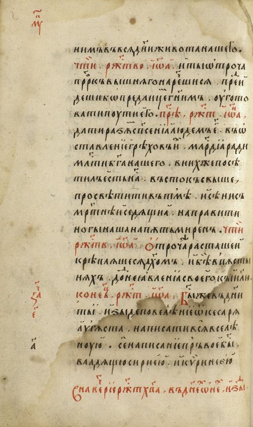 Страница 302