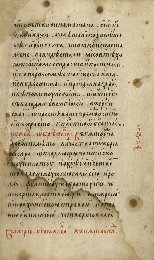 Страница 309