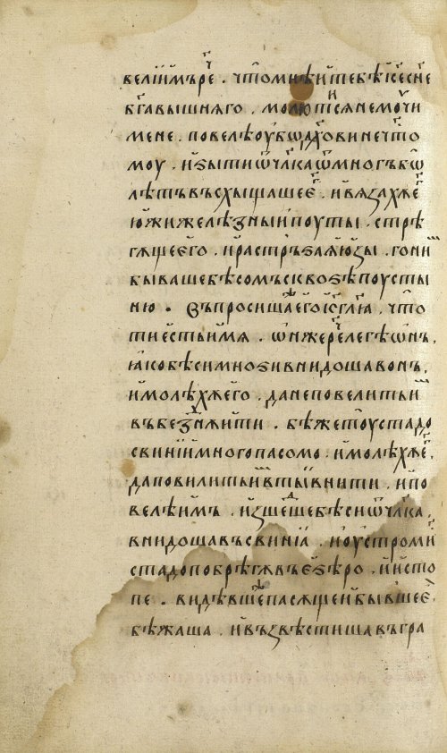 Страница 346