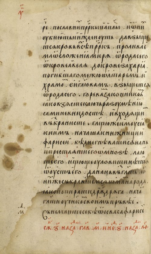 Страница 374