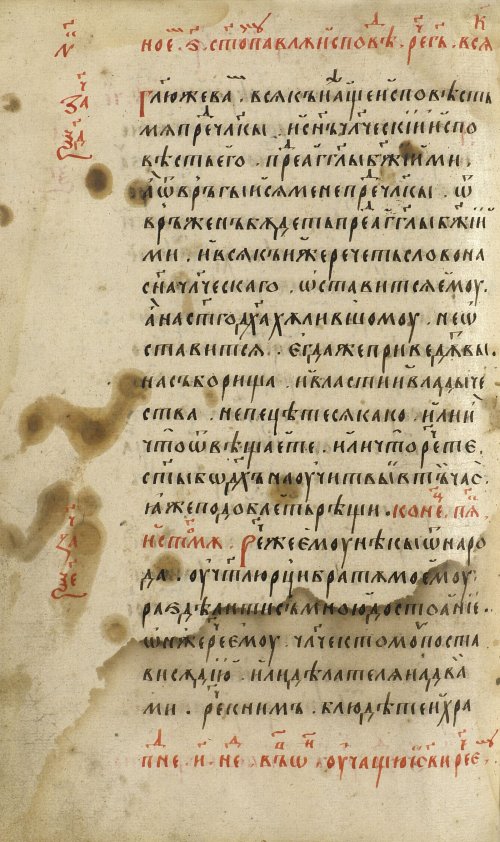 Страница 376