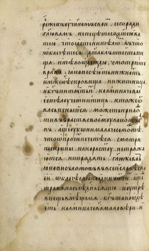 Страница 378